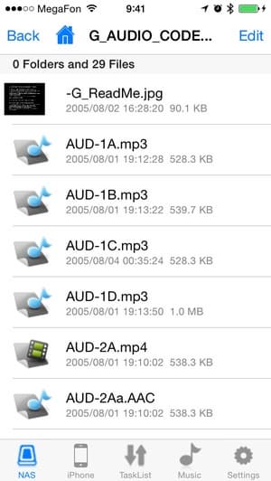 Мобильный доступ к D-Link DNS-327L