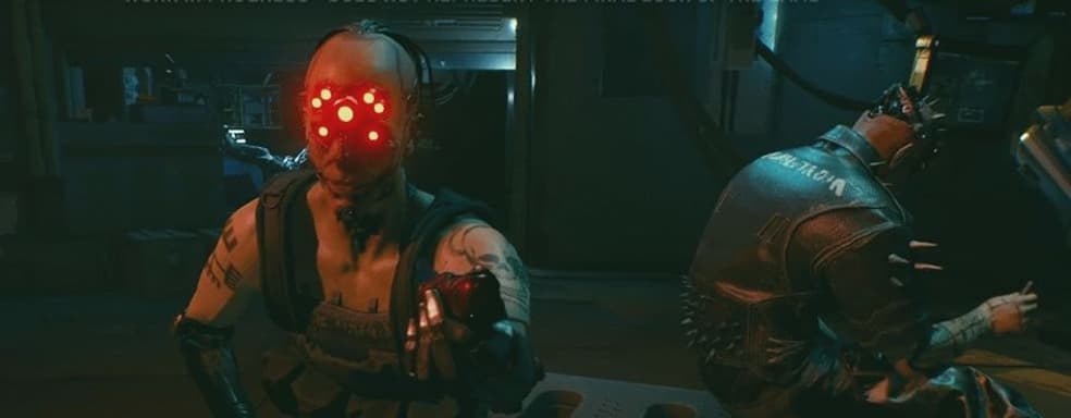 В Cyberpunk 2077 проблема с NPC – персонажи следуют за игроками