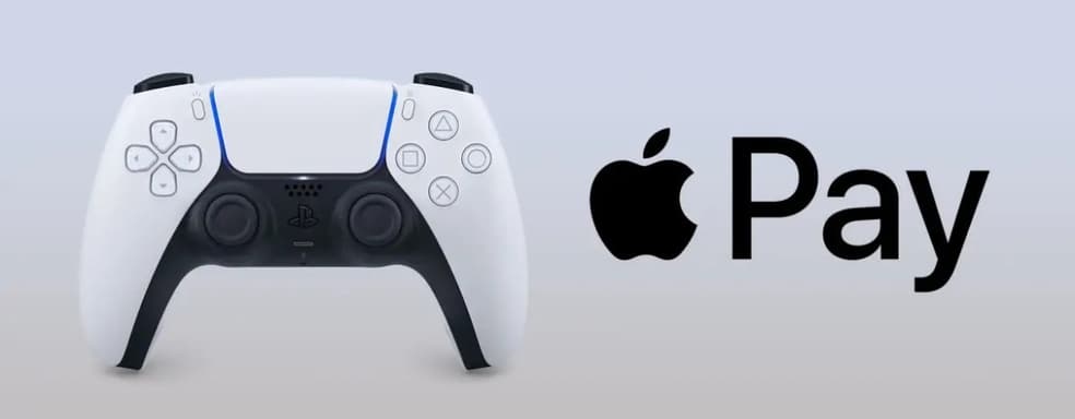 Gamers Find a Way to Buy PS5 Games Cheaper via Apple Pay. Bug or New Feature?