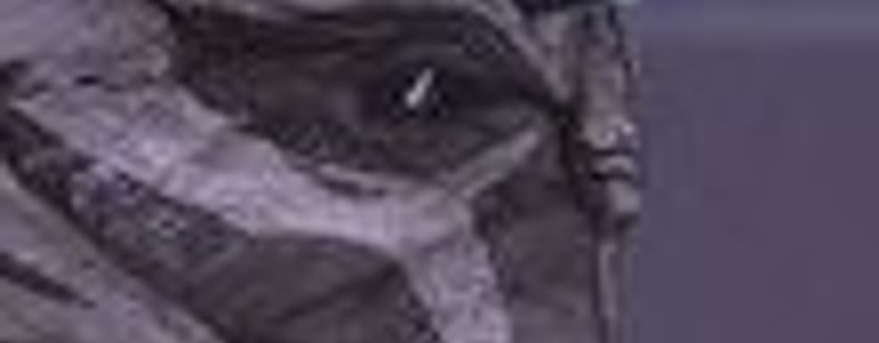 «Mass Effect. Золотое издание» в продаже