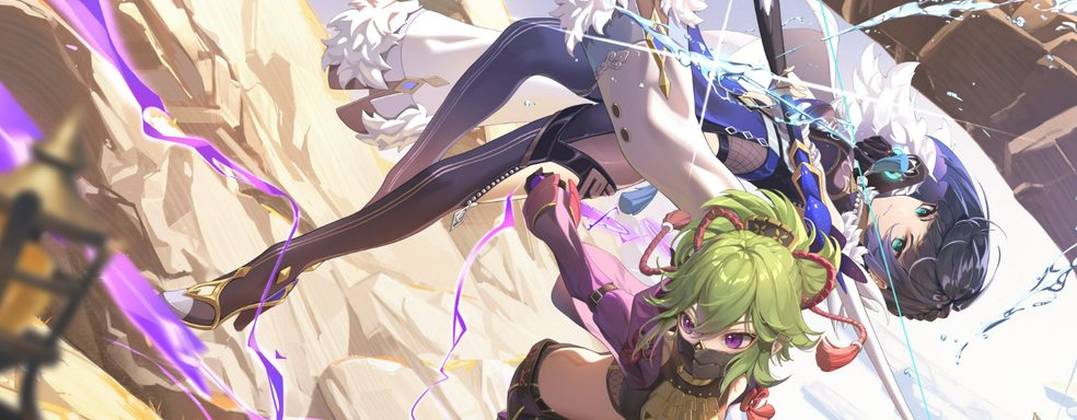 Куки Синобу из Genshin Impact получила трейлер с русскими субтитрами: на что способна зелёновласая бандитка