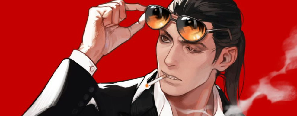 Серия Yakuza окончательно умерла на Западе. Новое имя теперь больше соответствует японскому названию