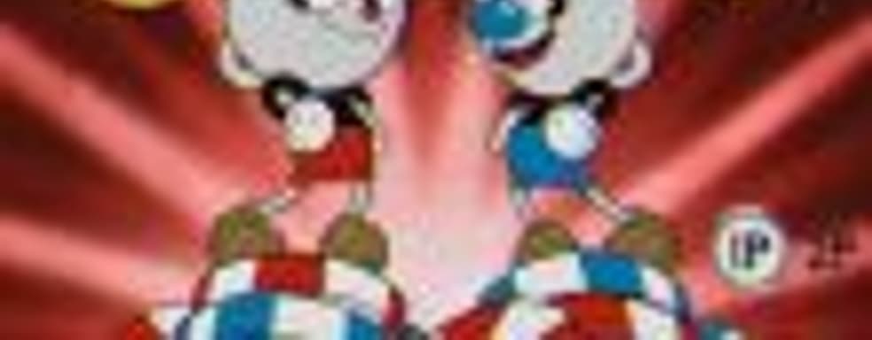 Cuphead отмечает двухлетие: названо количество проданных копий и объявлена скидка