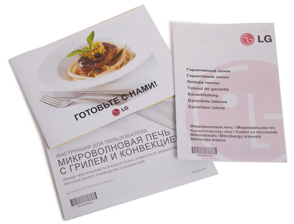 микроволновая печь LG MC-7846GQ