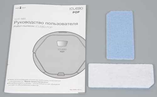 iClebo Pop, набор аксессуаров