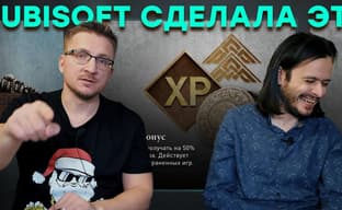 Прокачка на продажу. Внезапная деградация Assassin's Creed Valhalla