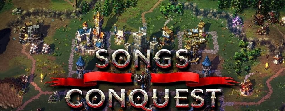 В наследнице Heroes 3 не будет повторяющихся карт. В Songs of Conquest добавлен умный генератор