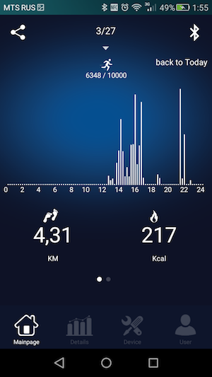 Перевод времени в часах Elephone W2 Скриншот приложения Elephone W2