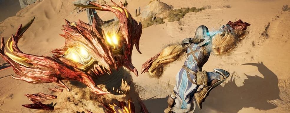 [СТРИМ] Хуже Forspoken. Провал Atlas Fallen