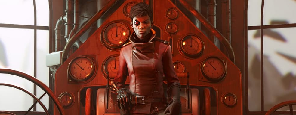 На следующей неделе EGS будет раздавать Dishonored: Death of the Outsider