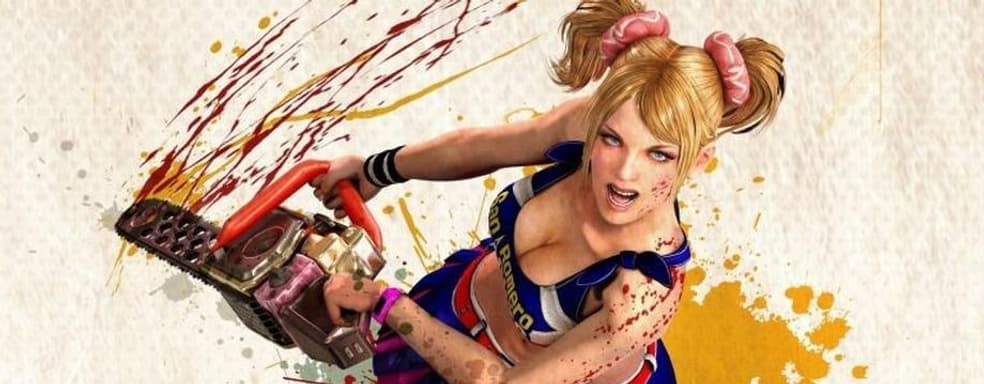 Такое случается крайне редко. Ускоренный релиз Lollipop Chainsaw RePOP и коллекционное издание