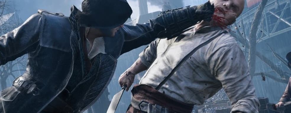Assassin’s Creed Syndicate заработает при 60fps на PS5 и Xbox Series X|S