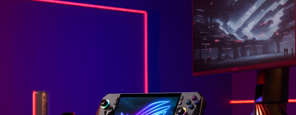 Быстрее, дольше, мощнее! Представлена обновлённая версия портативной консоли ASUS ROG Ally