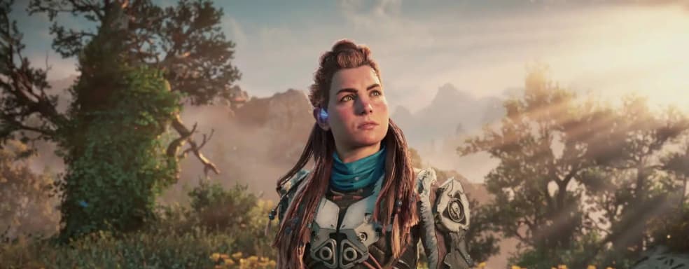 Слух: NCSoft создаёт для Sony игру-сервис по Horizon