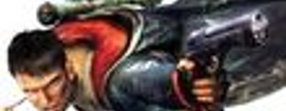 DmC - новые детали