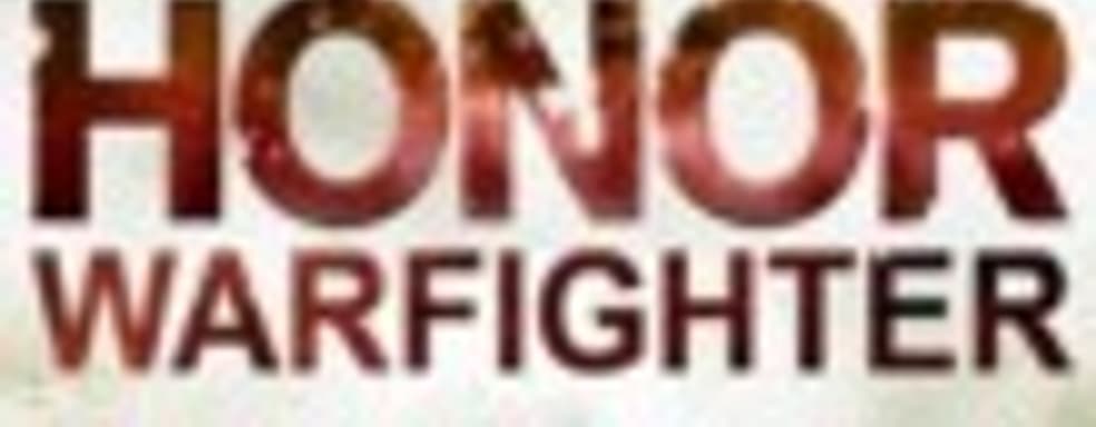 Medal Of Honor: Warfighter взобрался на вершину британского чарта