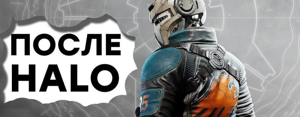 [СТРИМ] Шутер + стратегия. Смотрим на Disintegration