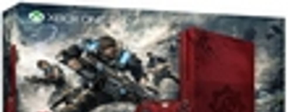 Специальные версии Xbox One S и контроллеров в стиле Gears of War 4