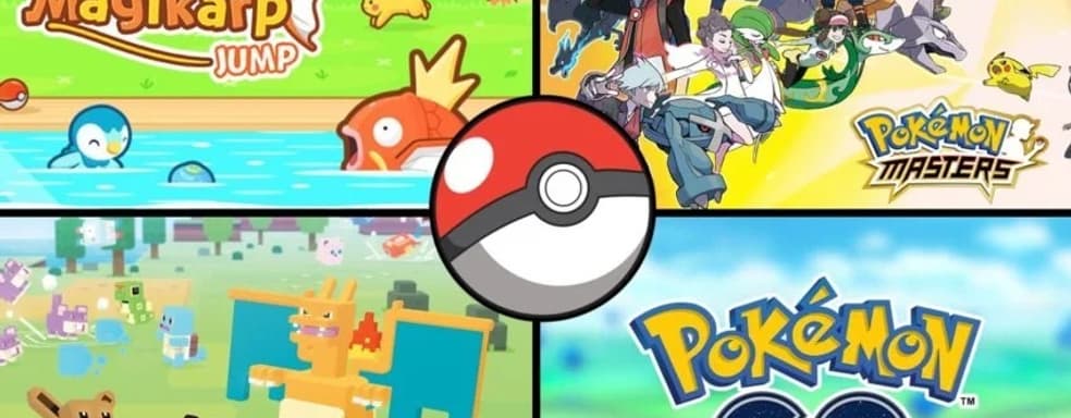 The Pokémon Company подала в суд на китайских разработчиков за нарушение прав интеллектуальной собственности
