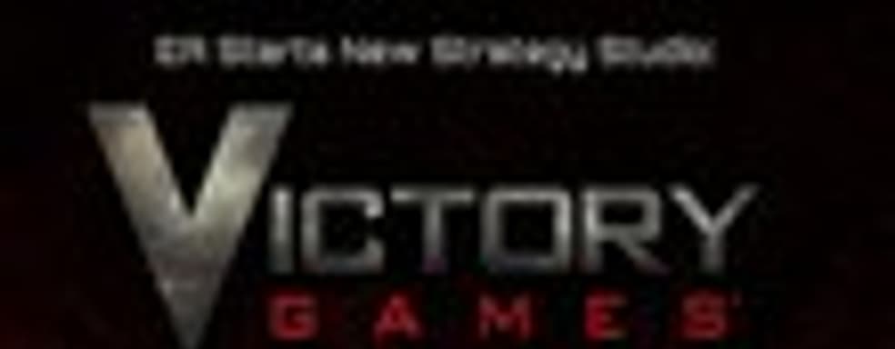 Victory Games представит продолжение Command & Conquer в этом году