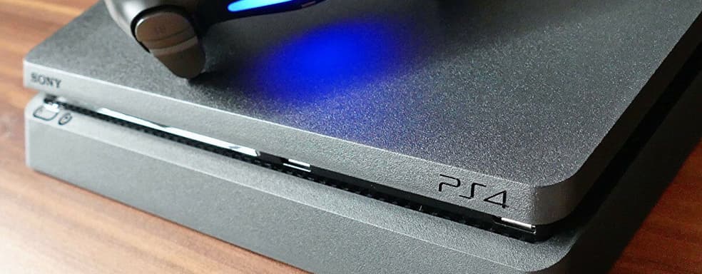 Известно, когда Sony прекратит поддержку PS4