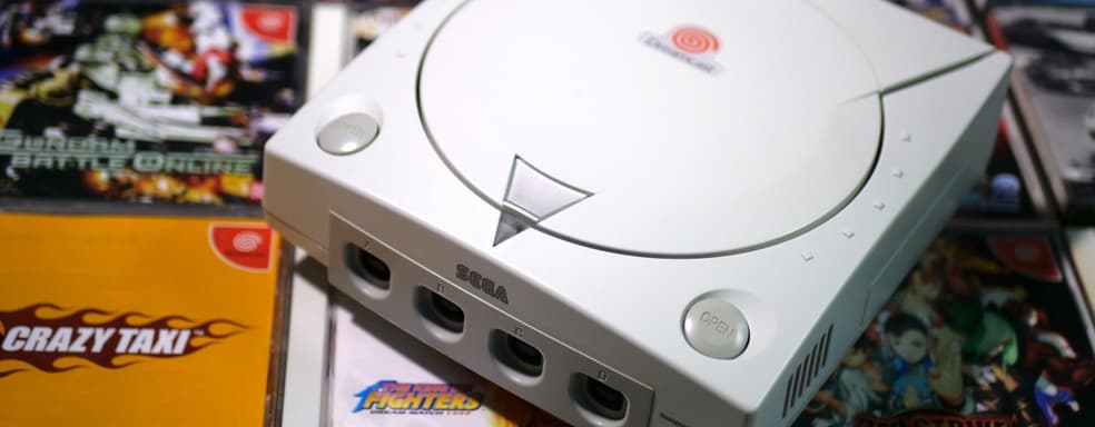 SEGA якобы в свое время отказалась от Dreamcast Mini, посчитав консоль слишком дорогой