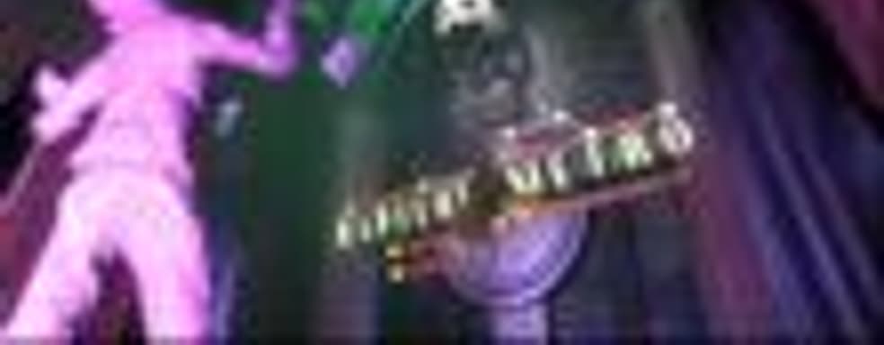 Первые детали о Bioshock для PS3