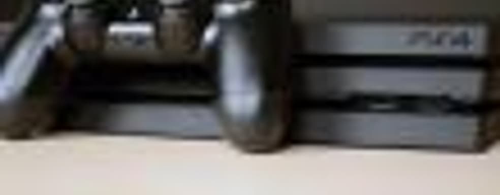 Эмулятор PlayStation 4 может войти в меню безопасного режима консоли