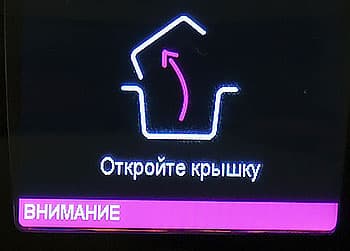 мультиварка Moulinex Cook4Me CE7011