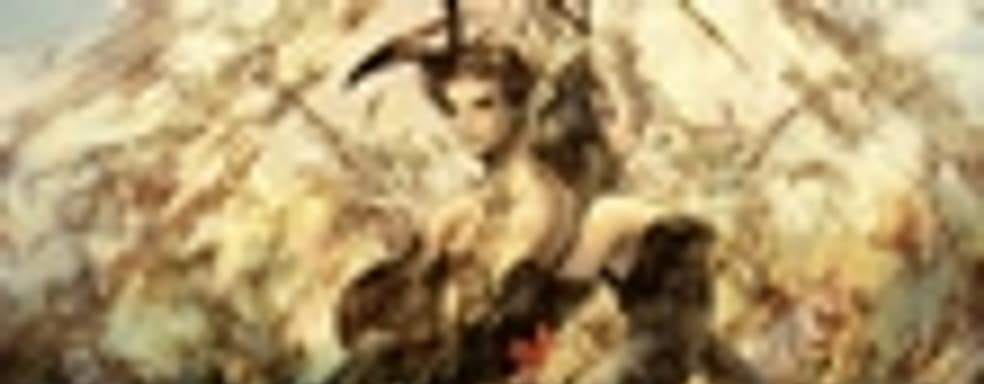 Vagrant Story скоро в PSN