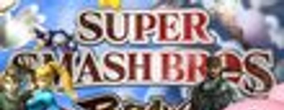 Super Smash Bros. Brawl стала бестселлером в США всего за неделю