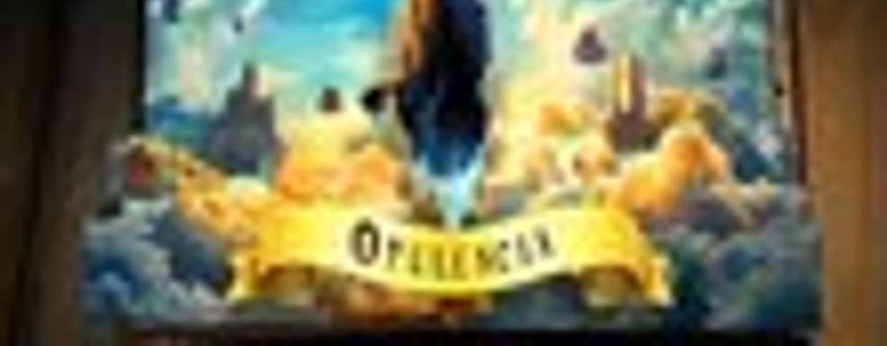 Сюжетный трейлер The Mighty Quest for Epic Loot