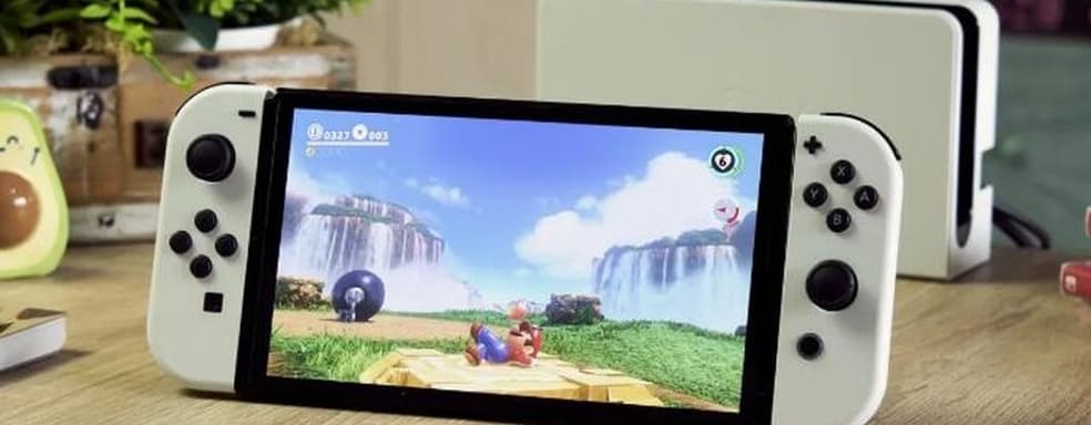 Nintendo не забудет 100 миллионов игроков и не бросит старую Switch