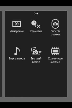 Обзор коммуникатора Sony Xperia go