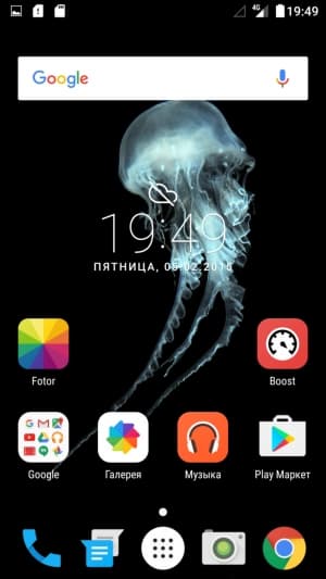 смартфон Alcatel (TCL) Flash Plus 2