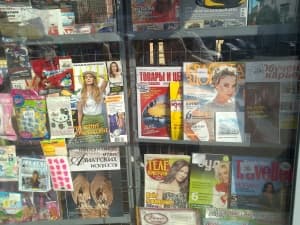 камера Sony Xperia go — примеры снимков