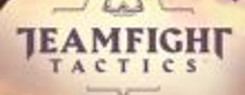 Teamfight Tactics – новый лидер Twitch. Игра опережает по популярности Fortnite и GTA V