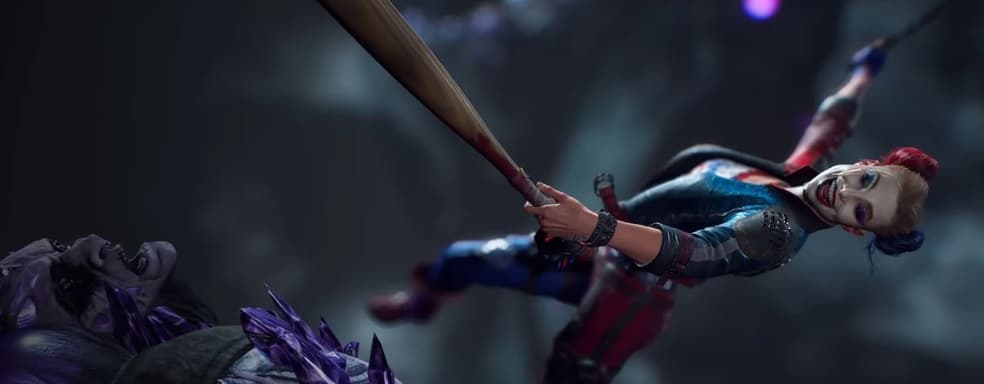 Антигерои пытаются сделать невозможное в новом трейлере Suicide Squad: Kill the Justice League