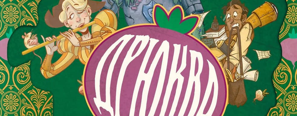 «Брюква должна течь!»: открылся предзаказ на настольную игру «Дрюква»