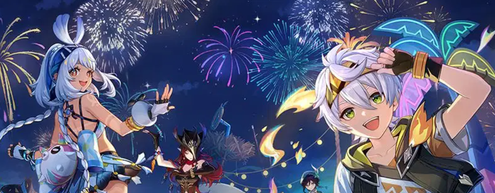 Genshin Impact 5.8 Livestream on July 18