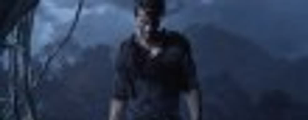 Uncharted 4: A Thief’s End - 15 минут игрового процесса