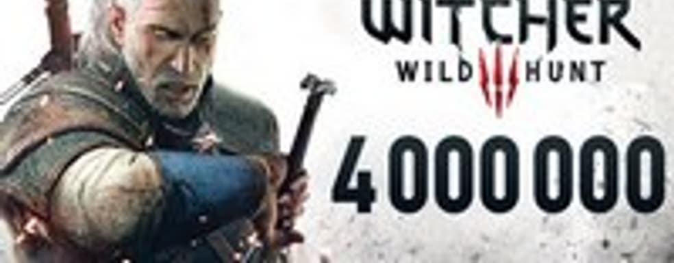 За первые две недели The Witcher 3: Wild Hunt купили более 4 млн игроков