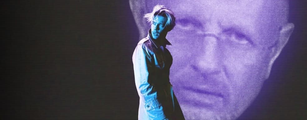 На «Кинопоиске» стартовал сериал «Киберъ». Это игровая документалка о киберспорте с озвучкой «Гоблина»