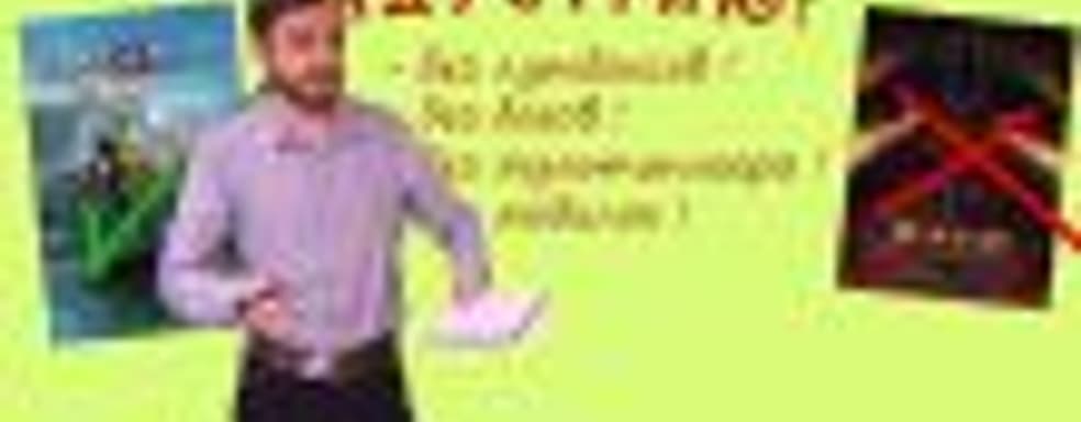 [PRO игры] Кто нам испортил 2018 год