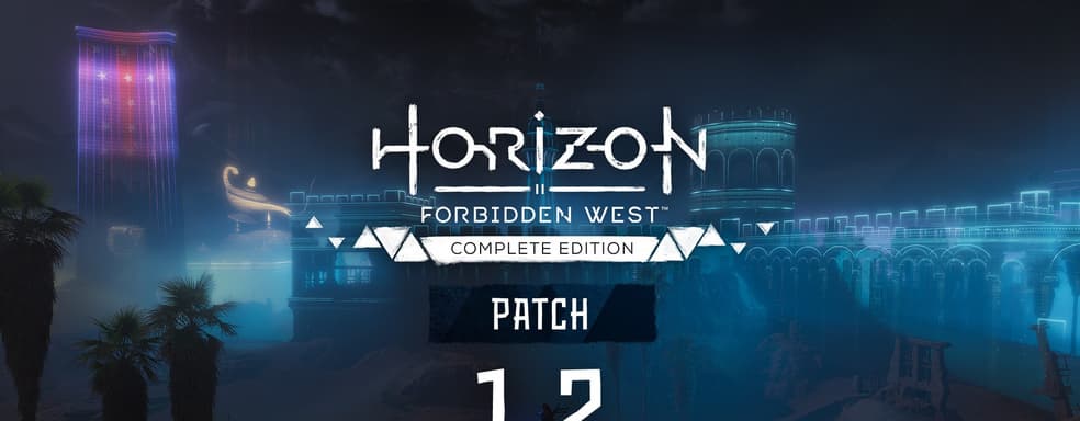 Horizon: Forbidden West на ПК получила патч 1.2. Какие изменения подготовили разработчики?
