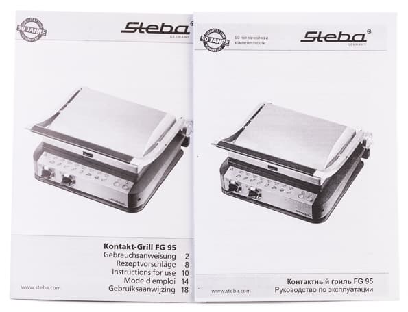 Контактный гриль Steba FG 95