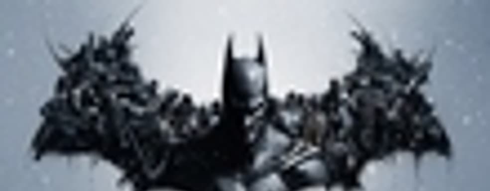 Режим I Am the Night в Batman: Arkham Origins - без права на ошибку