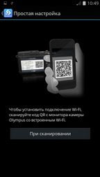 Видеосъемка фотоаппаратом Olympus OM-D E-M5 Mark II