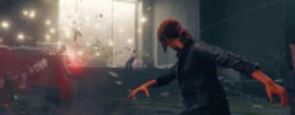 Первое дополнение для Control выходит в конце марта