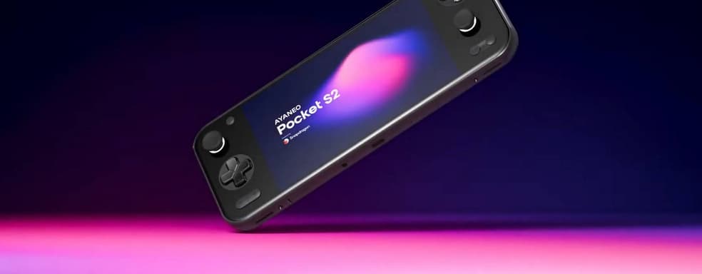 На портативной консоли Ayaneo Pocket S2 сыграли в мобильный Minecraft и HAAK